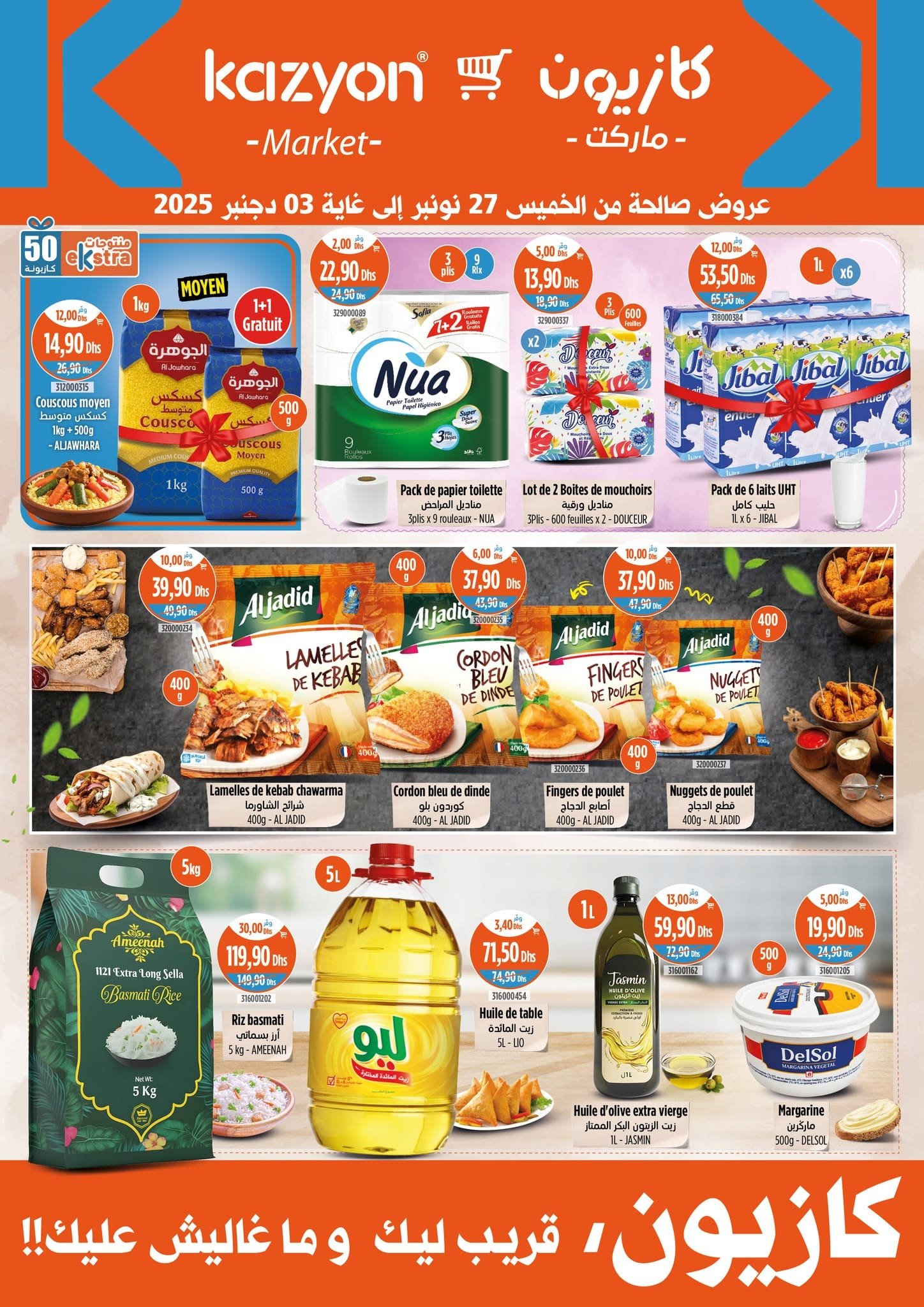  Catalogue Kazyon du 27 novembre au 3 décembre 2025